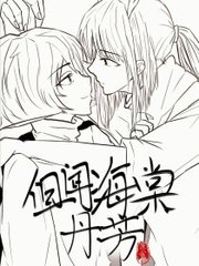51吃瓜每日大赛今日大赛